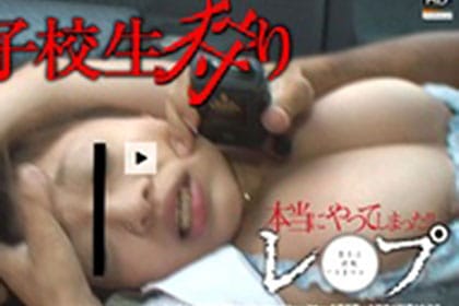 RV.011 坂衣結Yu Sakai