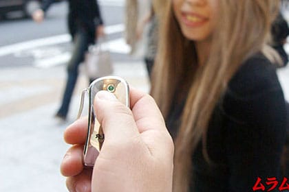 某出会い系サイトで知り合ったギャルにリモバイ付けて露出紀行シメは緊縛プレイでドM調教