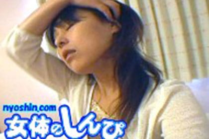 人妻自画撮りオナニー かすみ B:88 W:66 H:90