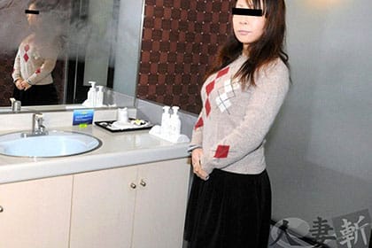入谷 佐代子