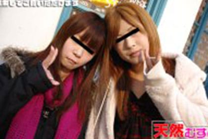 おんな友達といっしょ！ まなみ＆めい
