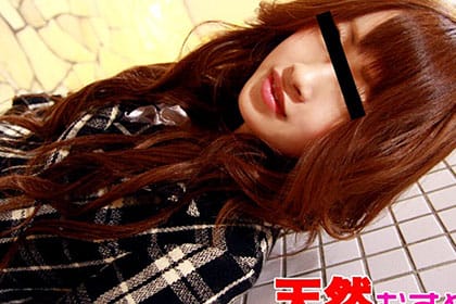 元セフレの締まり具合チェック！ 素人ゆみ
