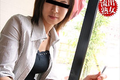 芹沢典子&nbsp;流出！美人妻の告白 〜人妻解放区〜
