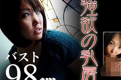 安藤 加代子