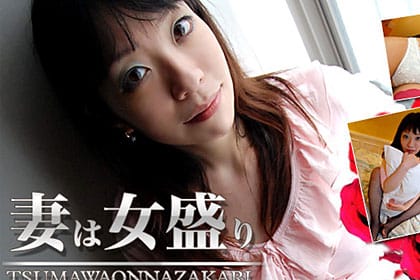 内山 敬子