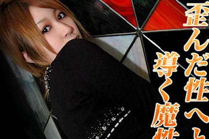 今井 裕美子