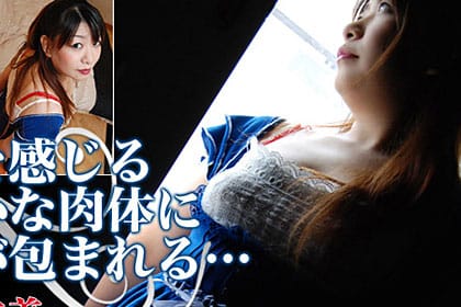 佐竹 珠美