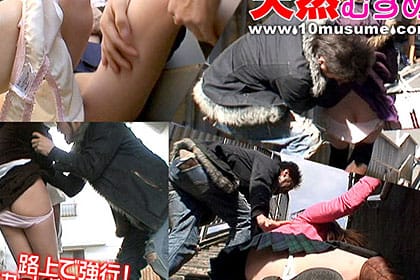 路上で強行！スカートめくってそして&hellip; 素人むすめたち