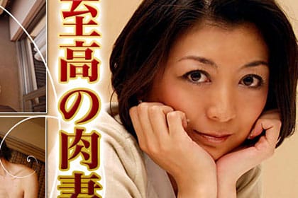 塚原 純子