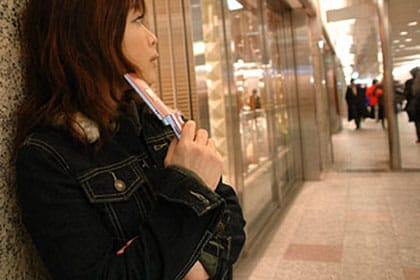 徳子&nbsp;尻の軽い奥さん