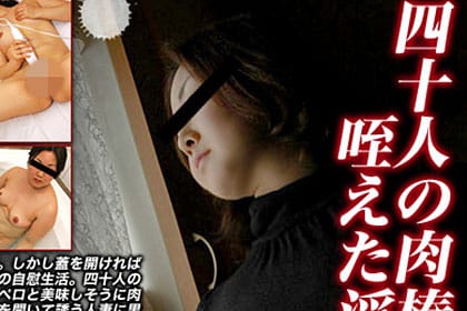 中谷 弥生