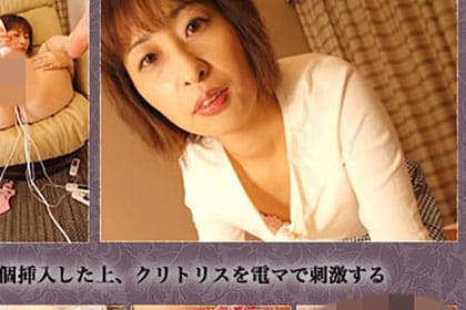的場 由美香