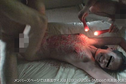 【2/2】屋外調教の始まりだ！！山の中で裸族になれ！橘李花 32歳
