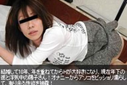 上田 陽子
