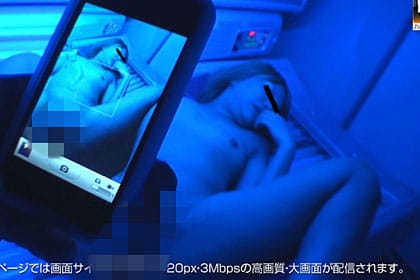 【1/2】ギャルを日サロレイプ！！男の衝動的欲望が爆発 御堂零 19歳