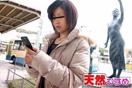 純粋素人に冬の森で全裸露出！ 素人りえ