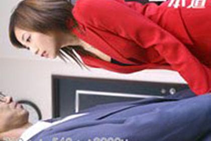 代表取締役〜淫乱痴女社長ぶっかけ営業