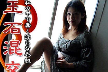 杉田 朋恵
