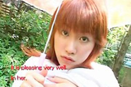 Usami Kyoka