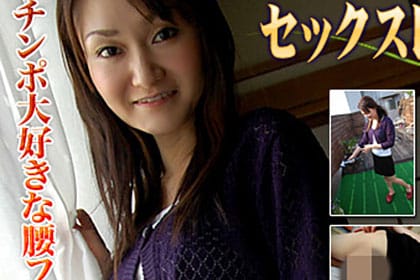野本ちひろ